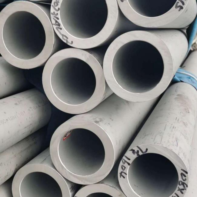 標題：供重慶304不銹鋼管優惠促銷添加時間：2025/9/22 11:01:33